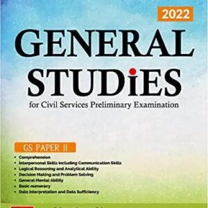 General Studies (English)