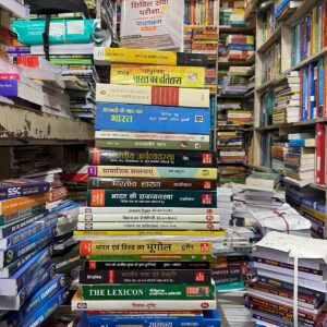 UPSC GS Pre & Mains Complete SET  27 books Hindi Medium for 2024-25