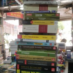 UPSC GS Pre And Mains Complete 27 Book set English Medium