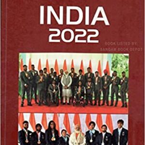 India 2022 (English Edition) Paperback