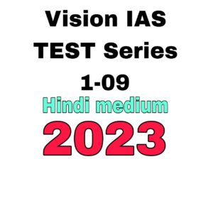 Vision ias 2023 Pre test Series 1-14 Hindi Medium 2023