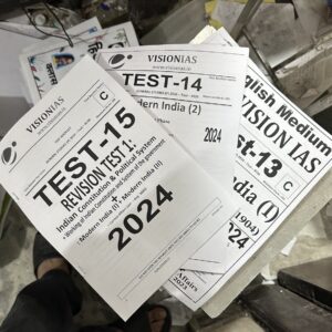 VISION IAS 2024 PRELIMS 23 TEST SERIES WITH SOLUTION | ENGLISH MEDIUM