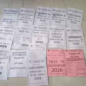 Test Series Vision IAS 16 Test 2026 Pre, Hindi medium With Solution.